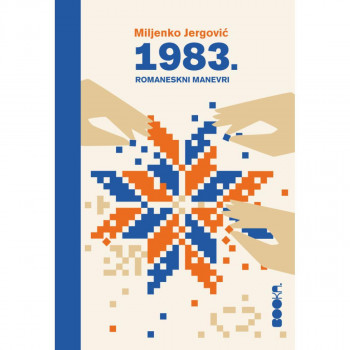 1983 : romaneskni manevri 