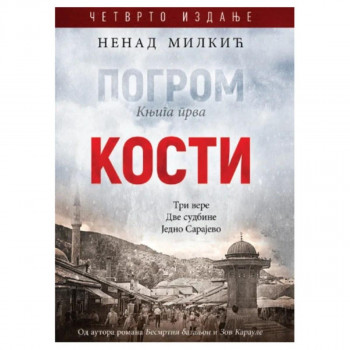 Pogrom 1: Kosti 