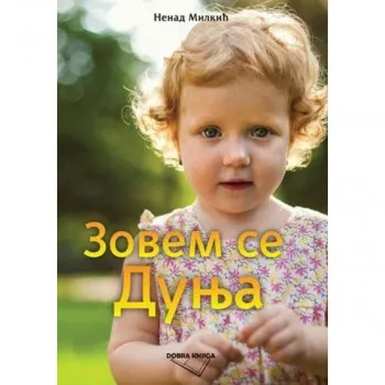 Zovem se Dunja 
