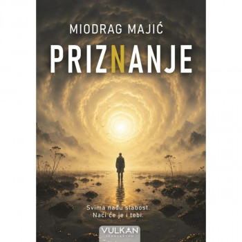 Priznanje 