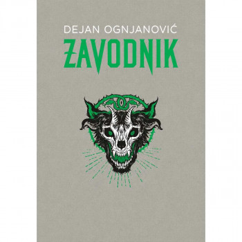 ZAVODNIK - Sabrana dela 1 