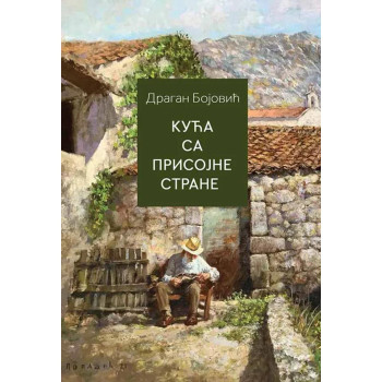 Kuca sa prisojne strane 