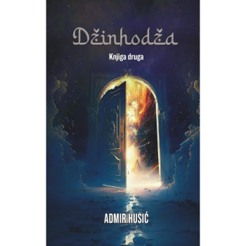 DŽINHODŽA 2 