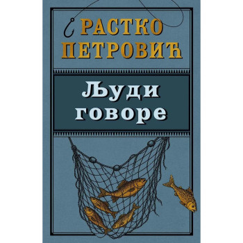 Ljudi govore 