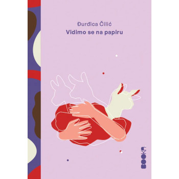 Vidimo se na papiru 