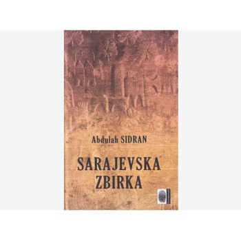 Sarajevska zbirka 