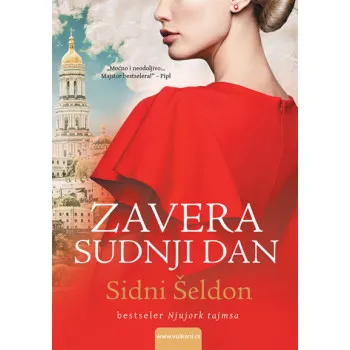 ZAVERA SUDNJI DAN 