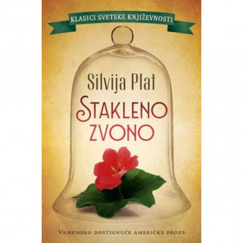 STAKLENO ZVONO 