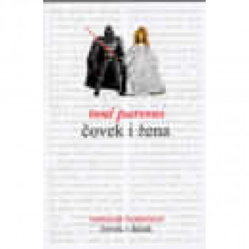 ČOVEK I DEČAK - LAGUNA 