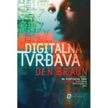 DIGITALNA TVRĐAVA-BROŠ 