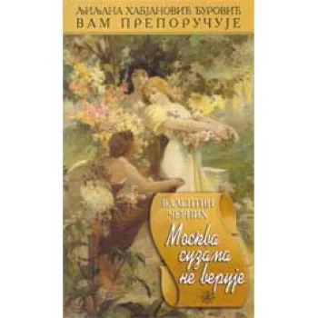 MOSKVA SUZAMA NE VERUJE 