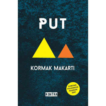 PUT 