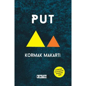 PUT 