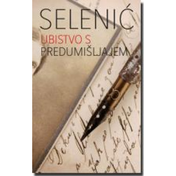 UBISTVO S PREDUMIŠLJAJEM LAGUNA 