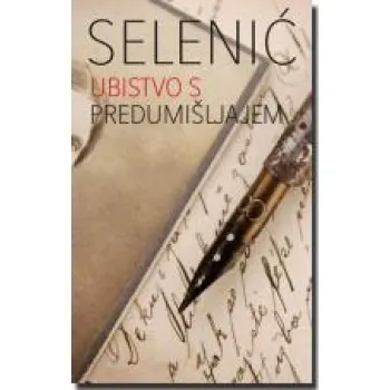 UBISTVO S PREDUMIŠLJAJEM LAGUNA 