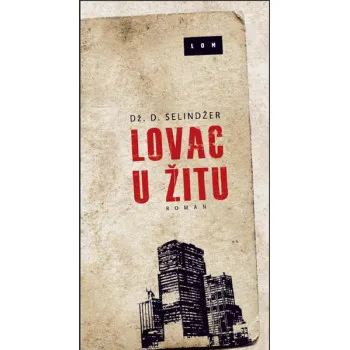 LOVAC U ŽITU TP LOM 