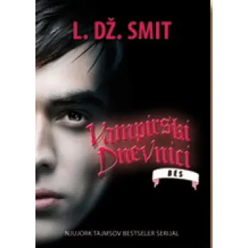 BES VAMPIRSKI DNEVNICI 