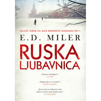 RUSKA LJUBAVNICA 