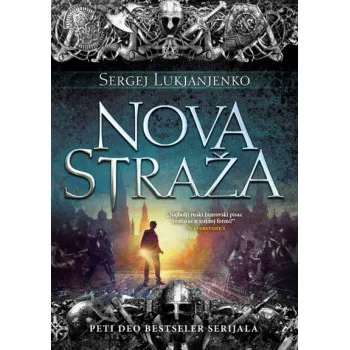 NOVA STRAŽA 