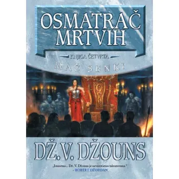 OSMATRAČ MRTVIH 