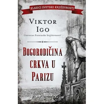 Bogorodičina crkva u Parizu 
