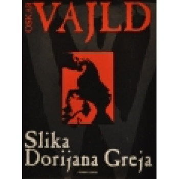 SLIKA DORIJANA GREJA FL 