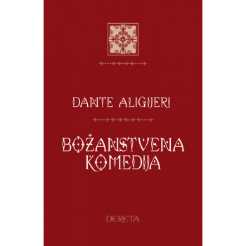 BOŽANSTVENA KOMEDIJA NOVO IZD 