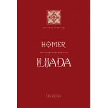 ILIJADA DERETA 