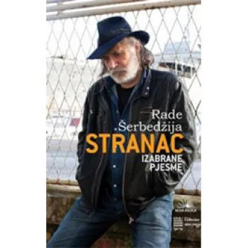 STRANAC ŠERBEDŽIJA 