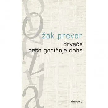 Drveće Peto godišnje doba 