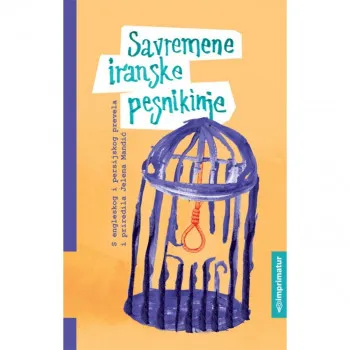 Savremene iranske pesnikinje 