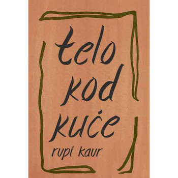 Telo kod kuće 