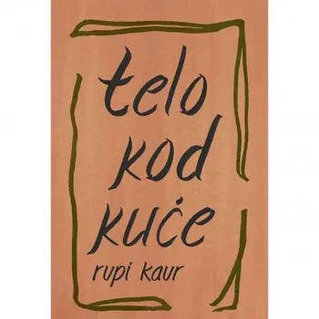 Telo kod kuće 
