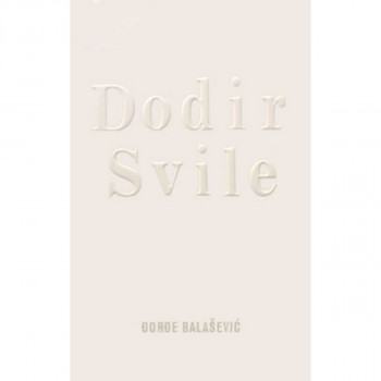 Dodir svile 