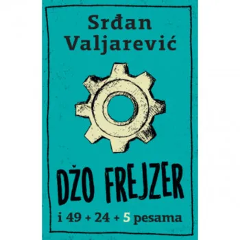 Džo Frejzer i 49 + 24 + 5 pesama 