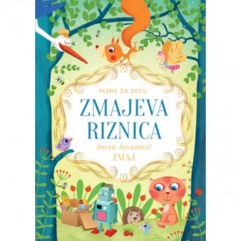 Zmajeva riznica 