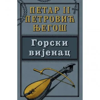 Gorski vijenac 