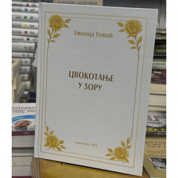 CVOKOTANJE U ZORU 