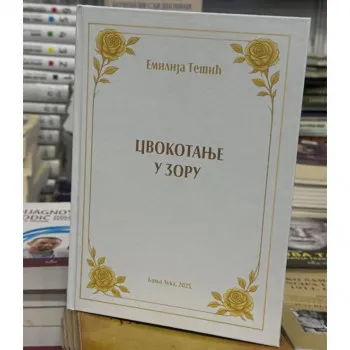 CVOKOTANJE U ZORU 