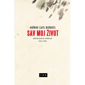 SAV MOJ ŽIVOT 