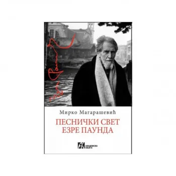 Pesnički svet Ezre Paunda 