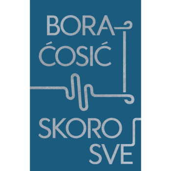 Skoro sve 