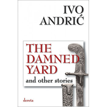 THE DAMNED YARD T.P. 