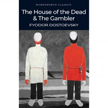 The House of the Dead /The Gambler 