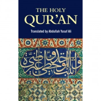 The Holy Qur'an 