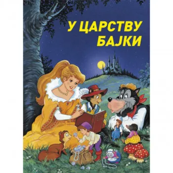 U CARSTVU BAJKI-SEZAMBOOK 