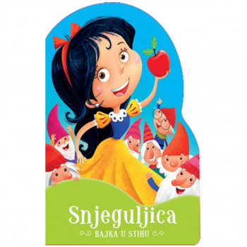 BAJKA U STIHU-SNJEGULJICA 