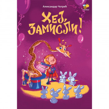 HEJ ZAMISLI 