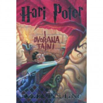 HARI POTER I DVORANA TAJNI 