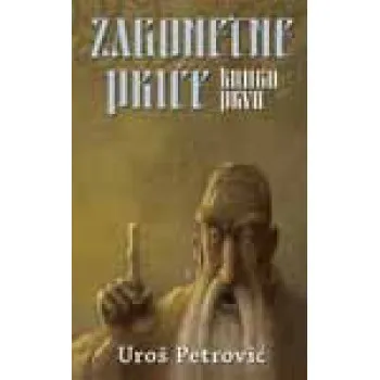 ZAGONETNE PRIČE KNJIGA PRVA-LAGUNA 